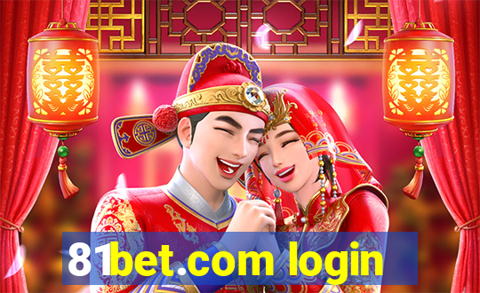 81bet.com login